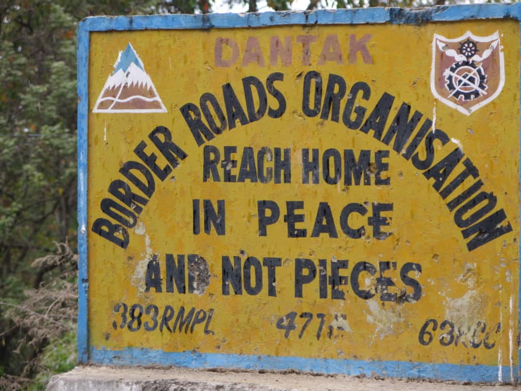 Bhutan 2014 (4)