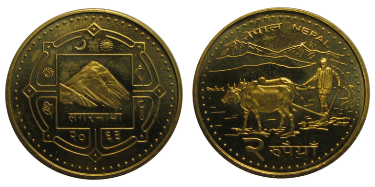 Nepalesische Rupie Münze