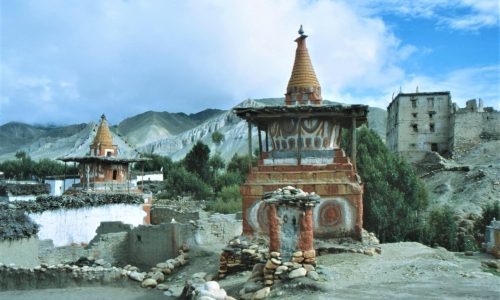 Tsarang | Trerang