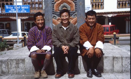 Unser Team in Bhutan (Himalaya Fair Trekking HFT)