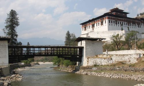 Bhutan: Paro Dzong
