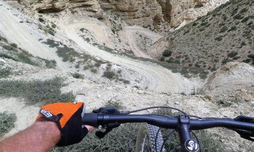 Mustang Mountainbike | Zwischen Chele und Samar